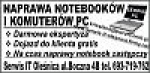 Pogotowie komputerowe Oleśnica 693719762